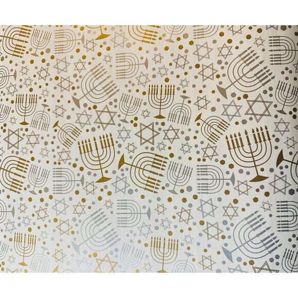 Hallmark Wrapping Paper Hanukkah Menorah Gold Silver Reversible 25 sq ft Roll - Picture 1 of 3
